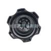 Adaptado à nova tampa do tanque de água Junwei Junyue yinglang Chevrolet Cruze mairui Baoang Cora tampa da garrafa de água