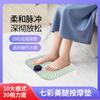 Masajeador de pies con almohadilla de pulso EMS, máquina de terapia para pies, carga USB, masajeador de pies portátil, masajeador inteligente, almohadilla para pies, instrumento de belleza para piernas.