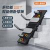 Prancha de Flexão Multifuncional Dobrável Suporte Plano Suporte Auxiliar Treinamento Músculo Abdominal Equipamento de Fitness Modelo Doméstico