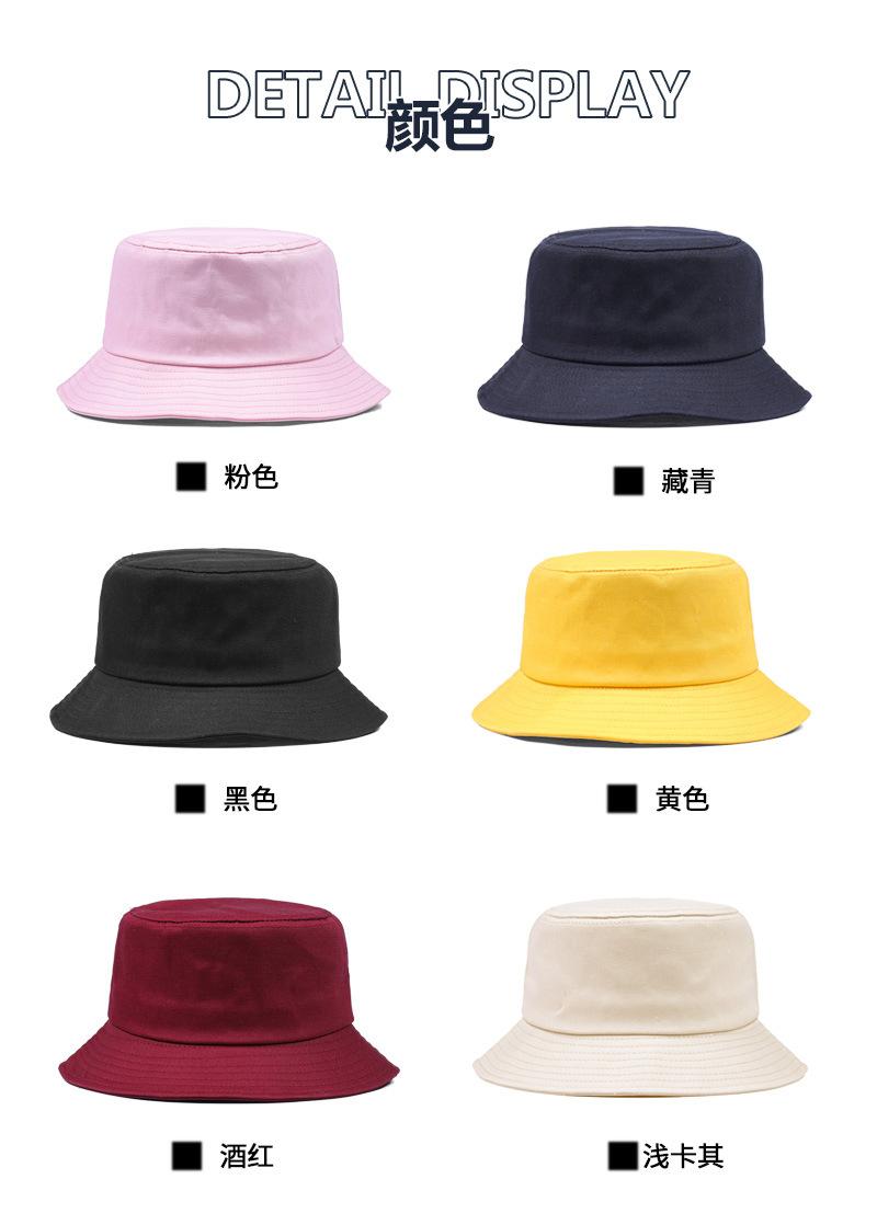渔夫帽详情_10.jpg
