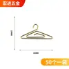 Varios sujetapapeles metálicos creativos, sujetapapeles electrochapados, clips marcapáginas. Producto popular transfronterizo, admite etiquetado y dropshipping