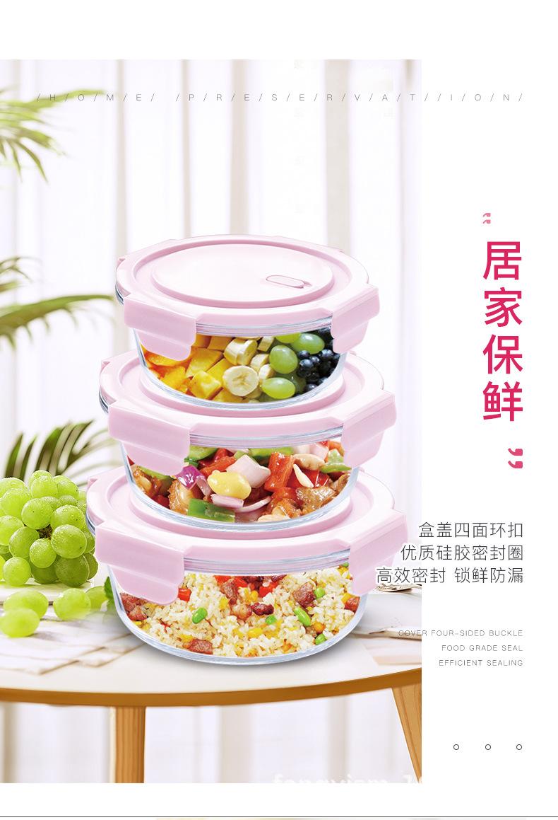 宝贝详情图8.jpg
