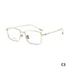 Gafas de Madera Geniales, Monturas de Gafas Cuadradas Delgadas Versátiles de Moda Sencillas y Modernas, Realzan tu Aura, Monturas de Gafas sin Graduación