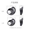 Atacado fone de ouvido Bluetooth versão esportiva silicone bainha suporte plugue de ouvido silicone cabeça confortável antiderrapante protetores auriculares acessórios