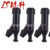 Resorte de control de velocidad Linsheng adecuado para GX 160 168F