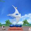 Grande escultura de campus de aço inoxidável fábrica de origem volume de livros escolares modelagem praça cultural paisagem pêndulo de metal de aço branco