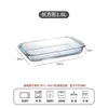 Bandeja para hornear de horno de microondas con tapa plato de vidrio de borosilicato alto caja de vidrio para almacenamiento de cocina caja para dumplings plato rectangular para pescado al vapor