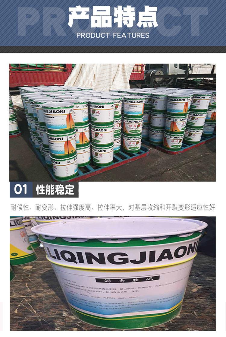 4  产品特点.jpg