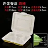 Caja de Almuerzo Desechable Tres Compartimentos Cuatro Compartimentos Caja de Empaque Caja de Plástico de Una Pieza Caja de Almuerzo Estilo Japonés Caja para Llevar Comida Rápida Envío Gratis