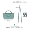Aplicable Transfronterizo Bolso Mini Longxiang Correa para el Hombro Cuero Genuino Transformación Bolso Cruzado Dumpling Hebilla Pequeña sin Perforación Correa para Colgar en Bolso