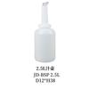 Precio de Fábrica Directo Suministros para Bares Botella de Práctica Esterilla para Bar Caja con Borde de Sal Caja de Frutas Pinza para Hielo Boca de Vino para Bartender