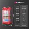 Gabinete para Bebidas Calientes Le Chuang Gabinete Calentador de Bebidas Comercial Shiduo Gabinete de Exhibición para Supermercado Tienda de Conveniencia Gabinete de Exhibición para Conservar la Leche
