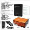 Luz de Relleno de Video Portátil para Teléfono Móvil, Lámpara de Iluminación para Belleza, Luz Dedicada de Bolsillo para Videoconferencias y Transmisiones en Vivo, Brillo Ajustable
