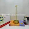 Fornecimento Exclusivo Transfronteiriço de Luminárias de Mesa Populares da Amazon, Luminárias de Mesa Sem Fio de Comércio Exterior, Luminárias de Mesa Simples, Luminárias de Mesa LED para Quarto e Cabeceira