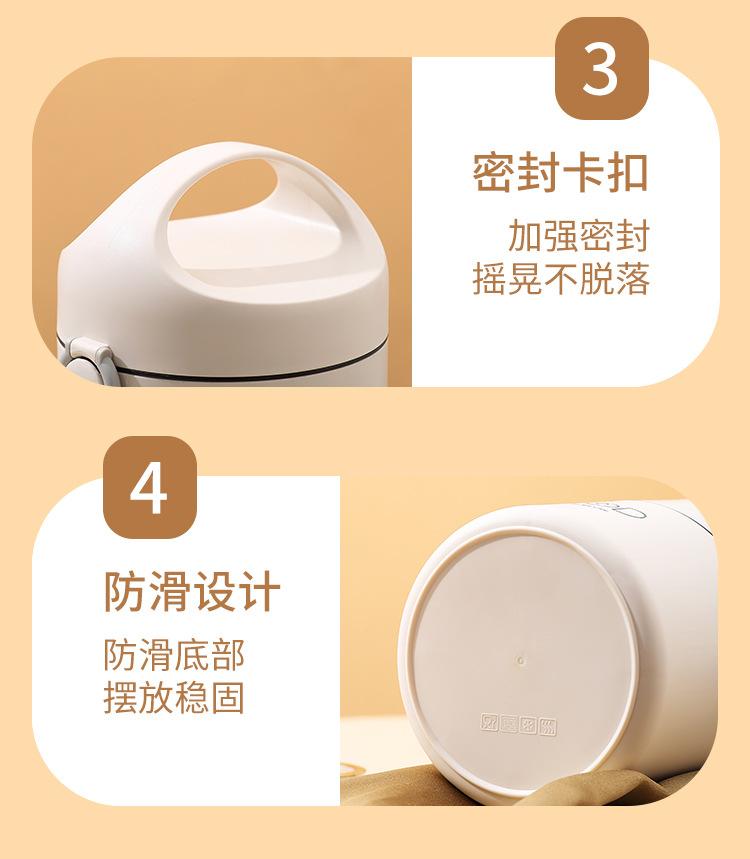 详情_18.jpg