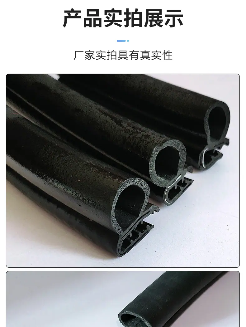 详情_09.jpg