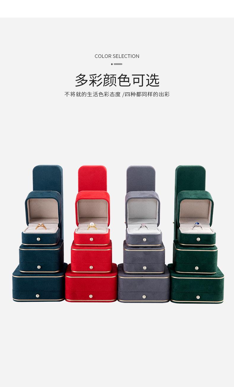 广俪详情页版_02.jpg