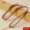 Tejido DIY Cordón para Colgante Tibetano Hilo de Algodón Frotado a Mano Cordón para Colgar Colgante de Ámbar Dzi Jade Thangka Cordón de Collar