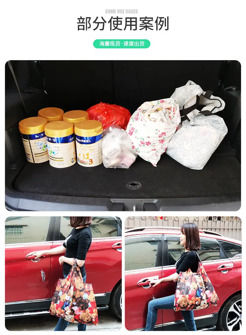868详情页2_13