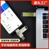 Unidad Flash USB Tipo C para Teléfono Móvil y Computadora 64g Giratoria Creativa Corporativa Escolar Promoción Lugar Escénico Regalo Práctico Unidad Flash USB de Doble Uso