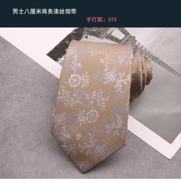 领带015
