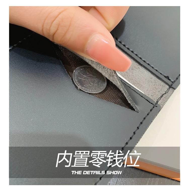 长款钱包