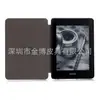Adequado para 2018 kindle paperwhite4 Capa Protetora kpw4 kindle 10 Capa Protetora