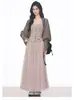WESTAYONE Cárdigan de Punto con Manga Murciélago Ropa de Abrigo para Mujer + Camisola de Encaje + Falda Larga de Malla 3845