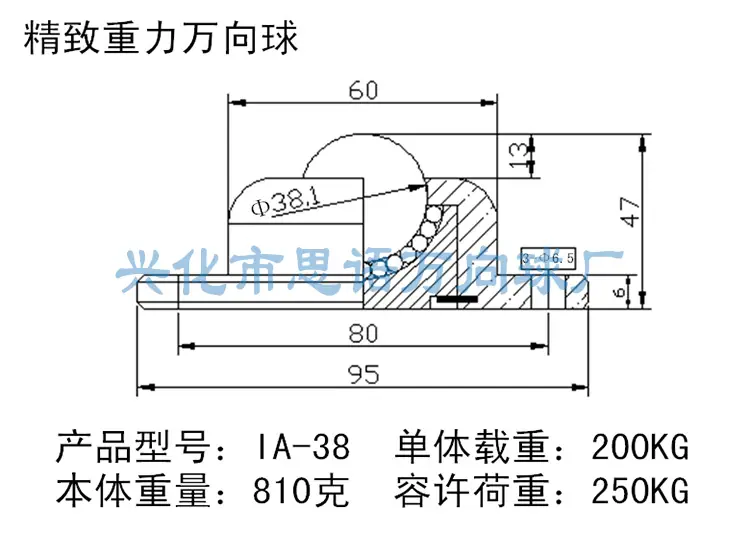 IA-38.png
