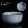 Taza Maestra Ruyao de Cerámica para Té Kung Fu con Esmalte Agrietado, Taza Personal para Cata de Té, Recipiente Individual para Té