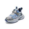Zapatillas Deportivas para Niños y Niñas, Zapatos de Papá, Malla Transpirable Primavera y Otoño 2026, Ligeras, Suela Suave, Zapatos para Correr para Niños