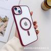 Capa magnética sensível à pele para iPhone13 para 16Magsafe simples transparente capa de silicone Apple 15promax