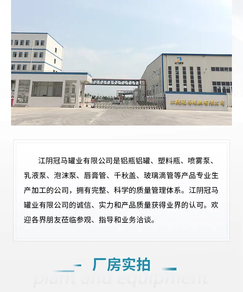冠马详情---副本_11.jpg
