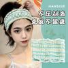 Diadema elegante coreana usable para las cuatro estaciones, banda elástica para el cabello de ala ancha, lazo para el cabello para mujer, tocado simple para lavarse la cara, accesorios para el cabello