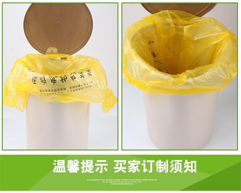 详情_19.jpg