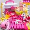 Casa de Brincar de Médico Infantil Conjunto de Brinquedos Menina Enfermeira Artificial Estetoscópio Injeção Bebê Caixa de Ferramentas Médicas