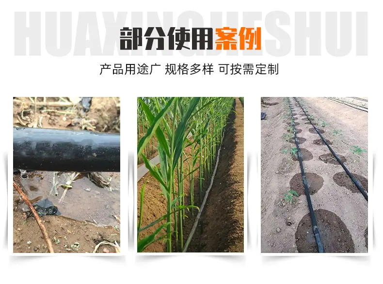 软带旁通阀_13.jpg