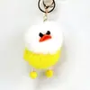 Bolsa de Muñeca de Patito Amarillo Linda Colgante para Teléfono Móvil Llavero Popular de Peluche Regalo de Cumpleaños