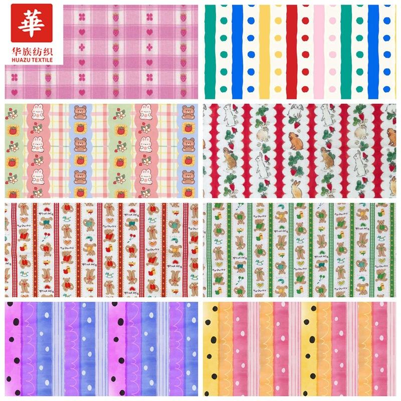 组2892 2820 1842 1689 1593 1570