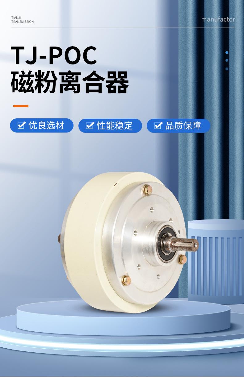 详情页_01.jpg