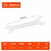 Herramienta de llave de boca abierta juego de llaves fijas de doble cabeza 8-10 ultradelgada fija 1719 cabeza de horquilla pequeña No. Llave de horquilla de 14