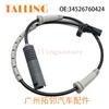 Sensor ABS 34526756384 para BMW E90 34526870075 sensor de velocidad de rueda FLFR