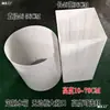 Cubo Depósito de Agua, Resistente a Ácidos y Álcalis, Cubo Cuadrado de Plástico Anticorrosión, Boca Ancha Abierta, Cubo Depósito de Agua Cuadrado sin Marco, Cubo de PE