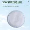 Almohadillas de Algodón Redondas para Maquillaje, Tejido No Tejido Compuesto de Tres Capas, Almohadillas de Algodón Rellenas de Algodón para Maquillaje, Almohadillas de Algodón Gruesas Cuadradas con Borde Estampado Sellado para Desmaquillar