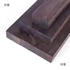 Pau-rosa roxo ébano madeira preta aparas de madeira madeira bruta placa de madeira maciça bloco de madeira material para erhu material para pulseira material para selo de cabaça