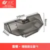 Wanchuang Se Adapta a Chui Mi Matrix10 Ultra Robot Aspirador Accesorios Cepillo Lateral Cepillo Rodillo Mopa Filtro Hepa