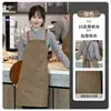 Delantales personalizados con logo impreso, impermeables y resistentes al aceite, adecuados para estudios de arte, tiendas de té de leche, restaurantes occidentales y repostería, disponibles para dropshipping, color sólido y diseño simple