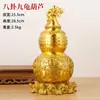 Tortuga de Nueve Colas Calabaza Tianyi Adorno de Latón Fortuna y Prosperidad Artesanía para el Hogar Exhibición de Sala de Estar Escritorio de Oficina Decoración de Cobre