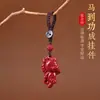Llavero de cinabrio crudo, cinabrio de oro púrpura de alto contenido, colgante del año zodiacal, accesorio para bolso, joyería de regalo, venta al por mayor y dropshipping