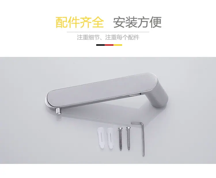 清单.jpg